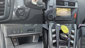 Citroen DS5 2.0HDI AUTO IT-ТОП СЪСТ.-ИСТОРИЯ-EURO 6B-ЛИЗИНГ - 19880 лв. / 10164.48 € - 28654209 12