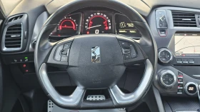 Citroen DS5 2.0HDI AUTO IT-ТОП СЪСТ.-ИСТОРИЯ-EURO 6B-ЛИЗИНГ - 19880 лв. / 10164.48 € - 28654209 11