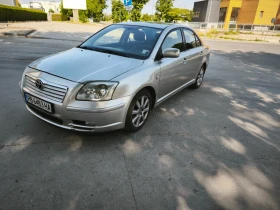 Toyota Avensis, снимка 7