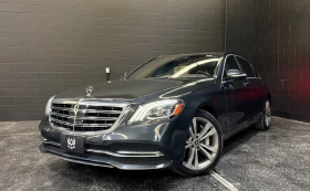 Mercedes-Benz S 560 4MATIC * АвтоКредит* (ЦЕНА ДО БГ), снимка 2