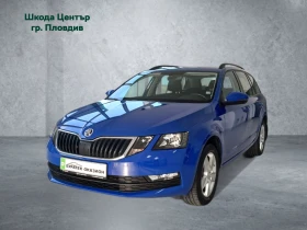 Skoda Octavia Амбишън 1, 5 TSI/150 к.с./7DSG