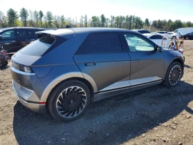 Hyundai Ioniq 5 Limited AWD | Mobile.bg � ����� ������ 3
