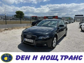 Audi A4 2.0 TDi