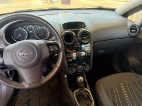 Opel Corsa undefined | Auto.bg — изображение 9