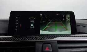 BMW M4 Coupe /������/�������/ | Mobile.bg � ����� ������ 15