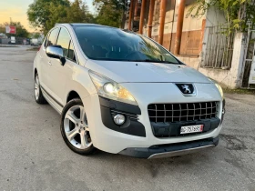 Peugeot 3008 2.0HDI!163к.cШвейцария!Стъклен таван!Топ състояние