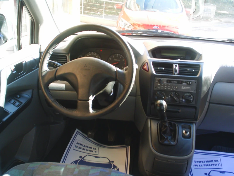 Mitsubishi Space runner 2.4 16V 150k.c., снимка 12 - Автомобили и джипове - 48090476