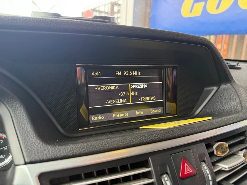 Mercedes-Benz E 220 W212* AMG* ПРОМО* ЦЕНА, снимка 11 - Автомобили и джипове - 50698942