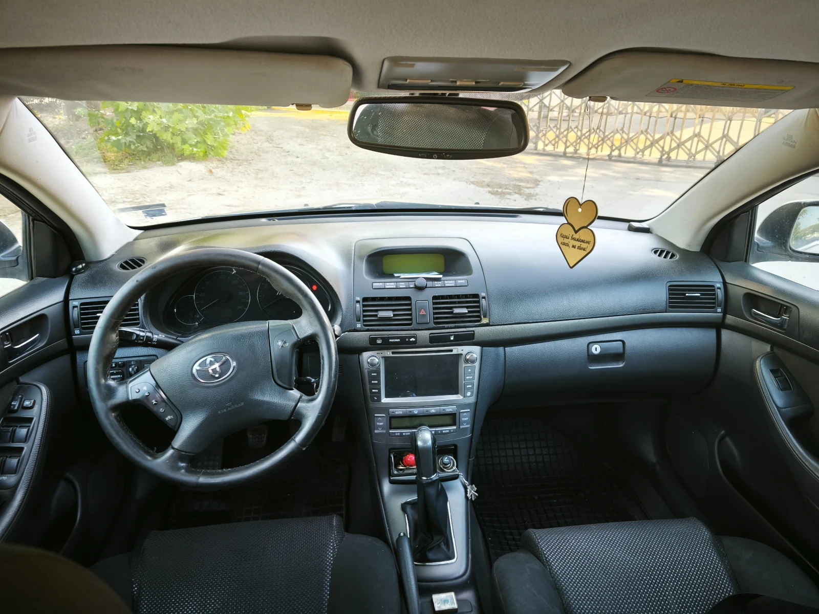 Toyota Avensis, снимка 1