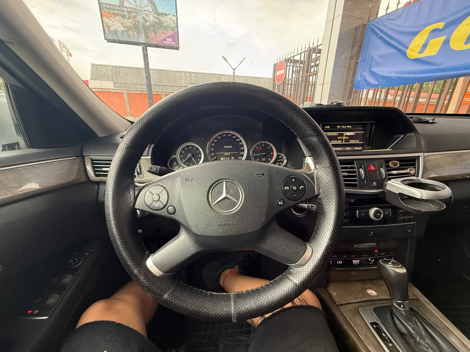 Mercedes-Benz E 220 W212* AMG* ПРОМО* ЦЕНА | Mobile.bg — изображение 8