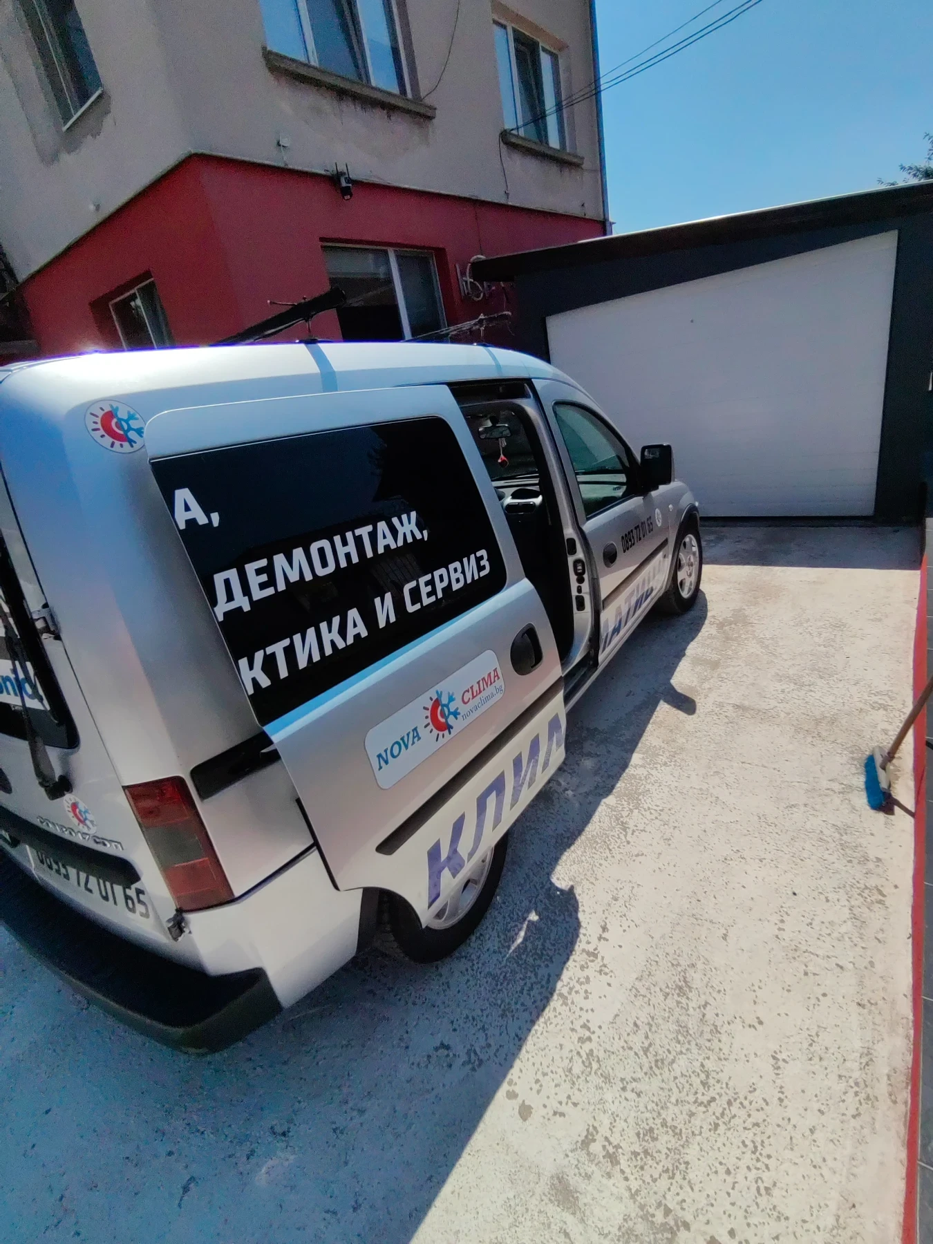 Opel Combo  - изображение 6