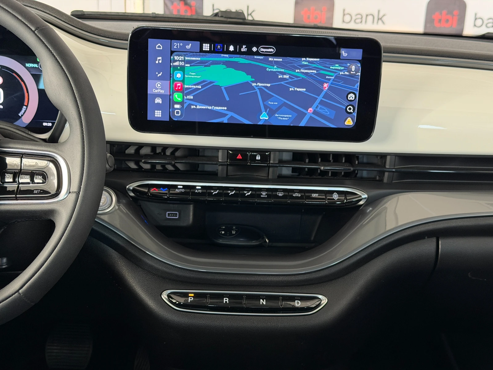 Fiat 500e 87kW Icon-118к.с* ПЪЛНА ИСТОРИЯ С ВАЛИДНА ГАРАНЦИЯ - изображение 10