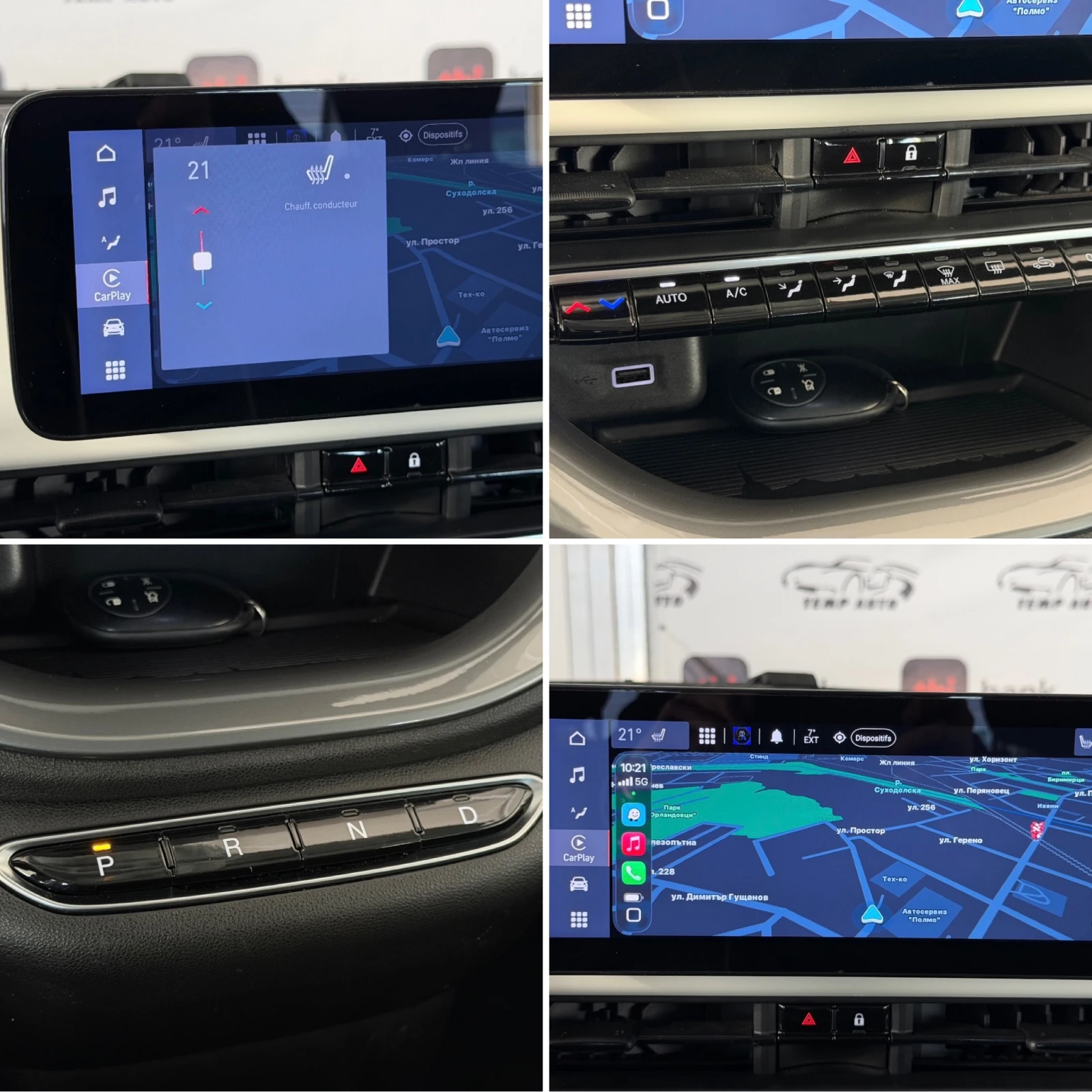 Fiat 500e 87kW Icon-118�.�* ����� ������� � ������� �������� | Mobile.bg � ����������� 12