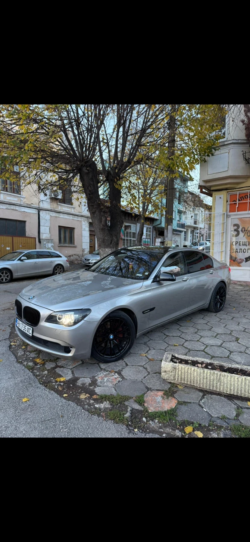 BMW 730 | Mobile.bg � ����������� 16