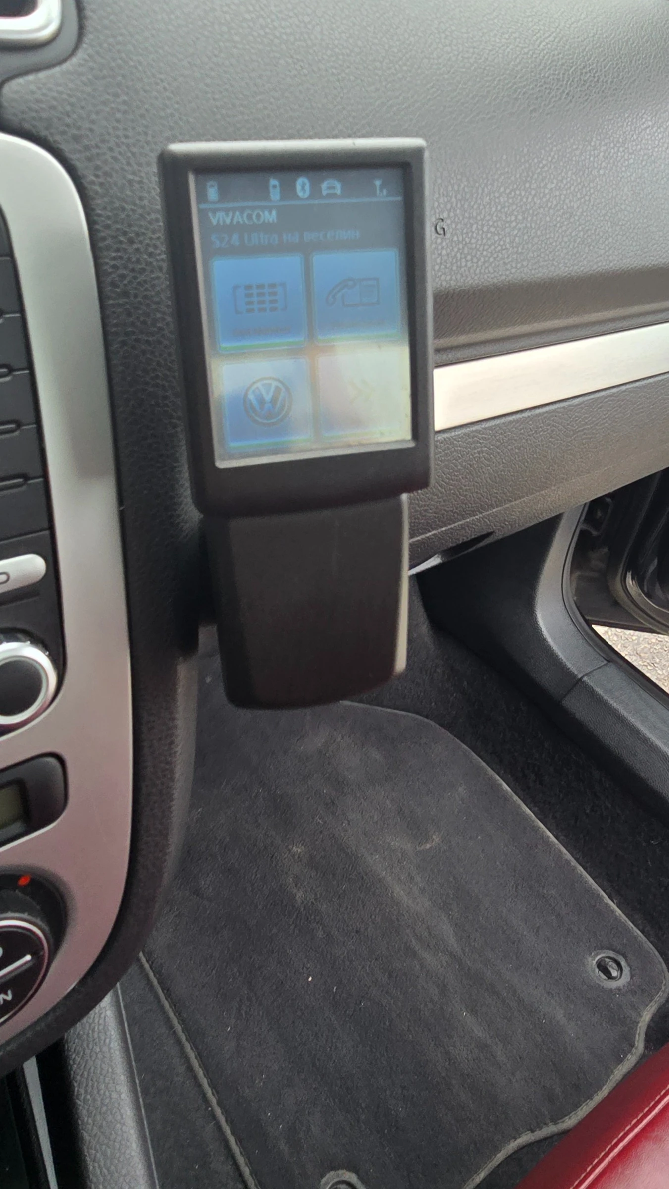 VW Eos 2.0 TDI | Mobile.bg � ����������� 9