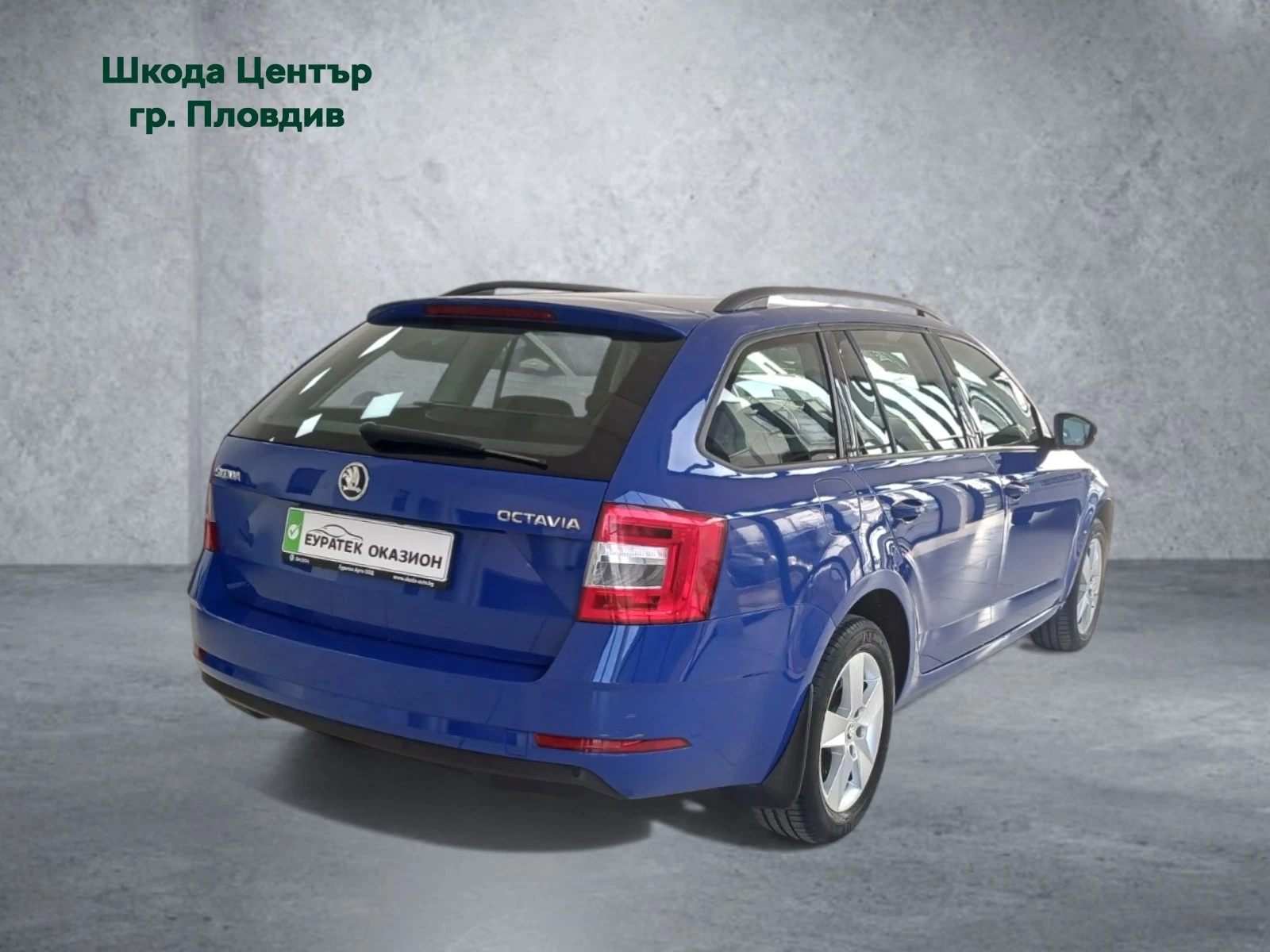 Skoda Octavia Амбишън 1, 5 TSI/150 к.с./7DSG, снимка 4 - Автомобили и джипове - 53884325