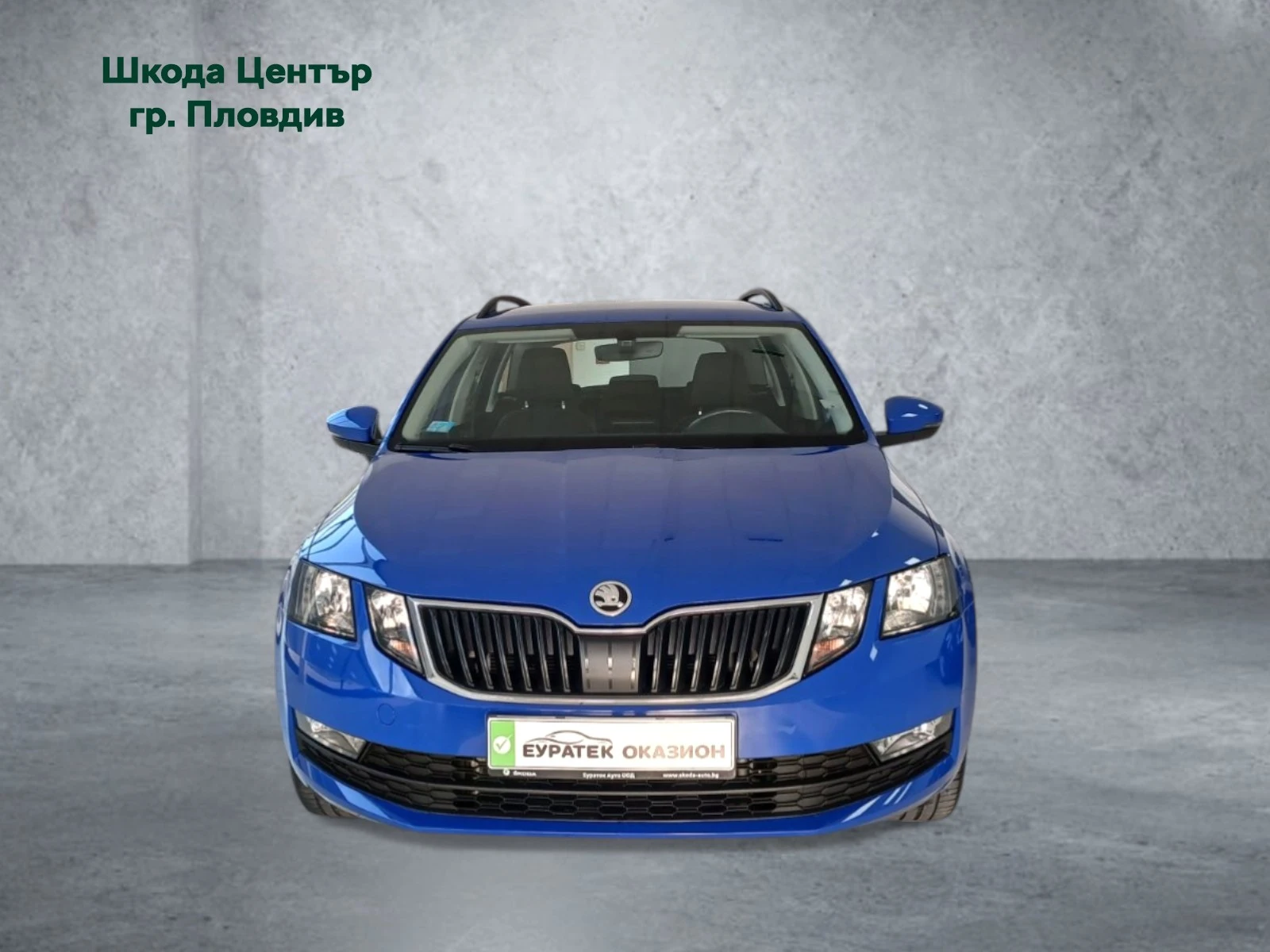 Skoda Octavia Амбишън 1, 5 TSI/150 к.с./7DSG, снимка 5 - Автомобили и джипове - 53884325