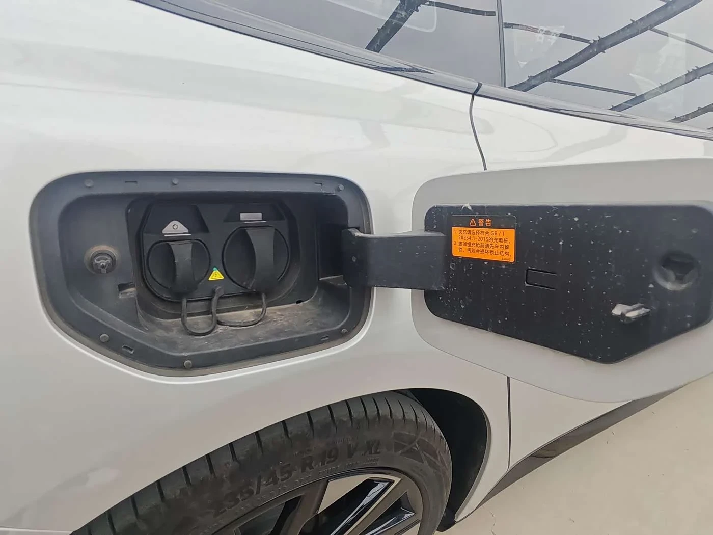 DONGFENG S7 007 AWD Max 565 autogeorge.com, снимка 11 - Автомобили и джипове - 54593579