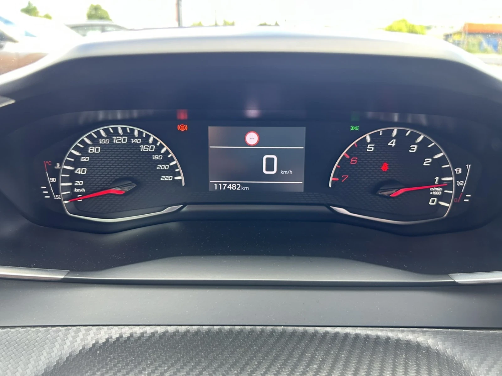 Peugeot 2008 1.5 HDI 110 * ACC * NAVI * , снимка 14 - Автомобили и джипове - 54965089