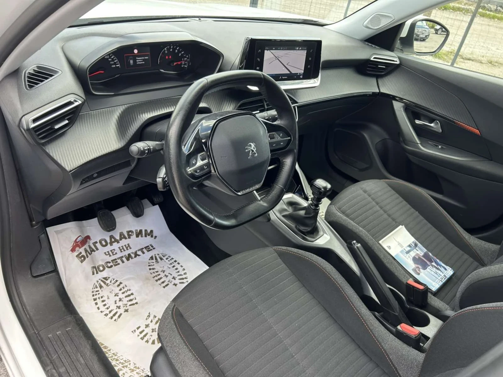 Peugeot 2008 1.5 HDI 110 * ACC * NAVI * , снимка 8 - Автомобили и джипове - 54965089