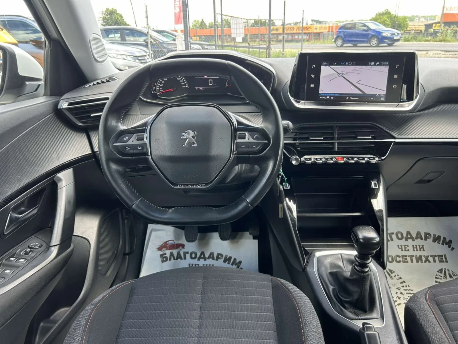 Peugeot 2008 1.5 HDI 110 * ACC * NAVI * , снимка 9 - Автомобили и джипове - 54965089