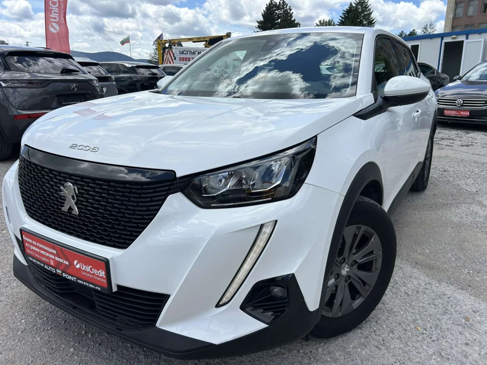 Peugeot 2008 1.5 HDI 110 * ACC * NAVI * 