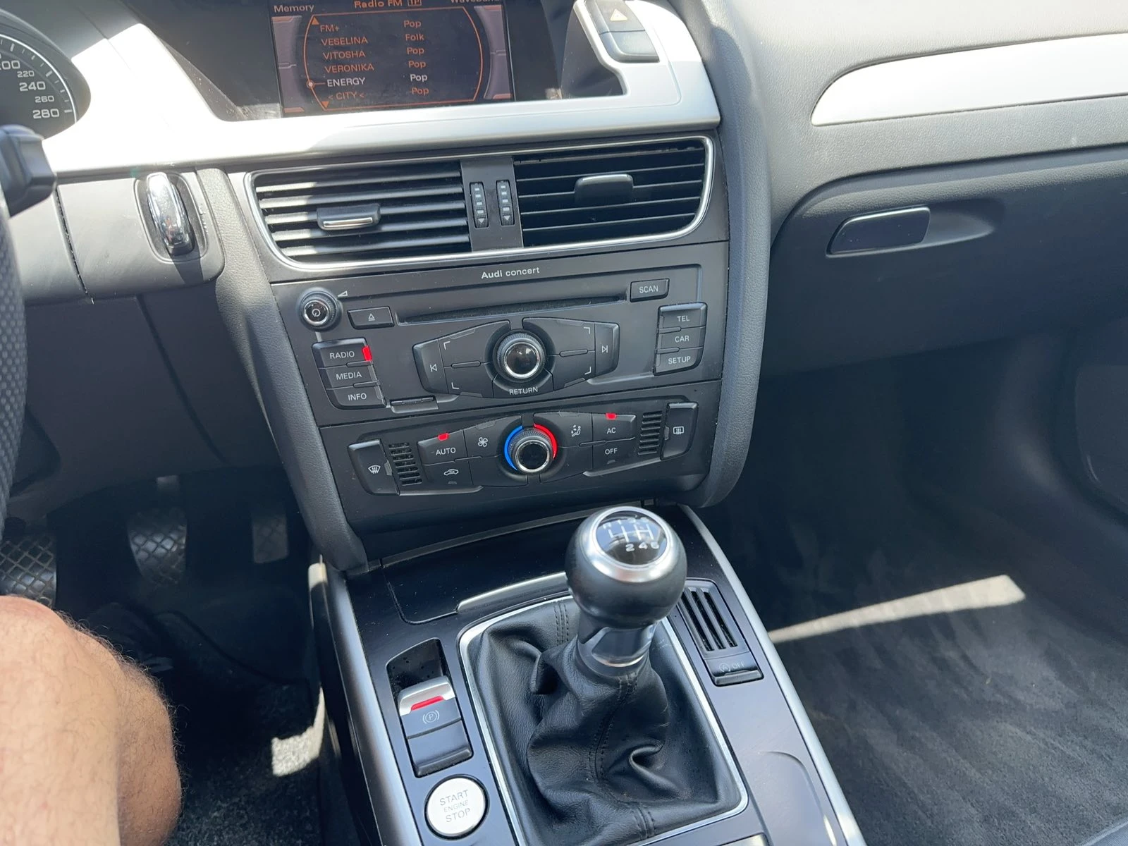 Audi A4 2.0 TDi, снимка 13 - Автомобили и джипове - 54997907