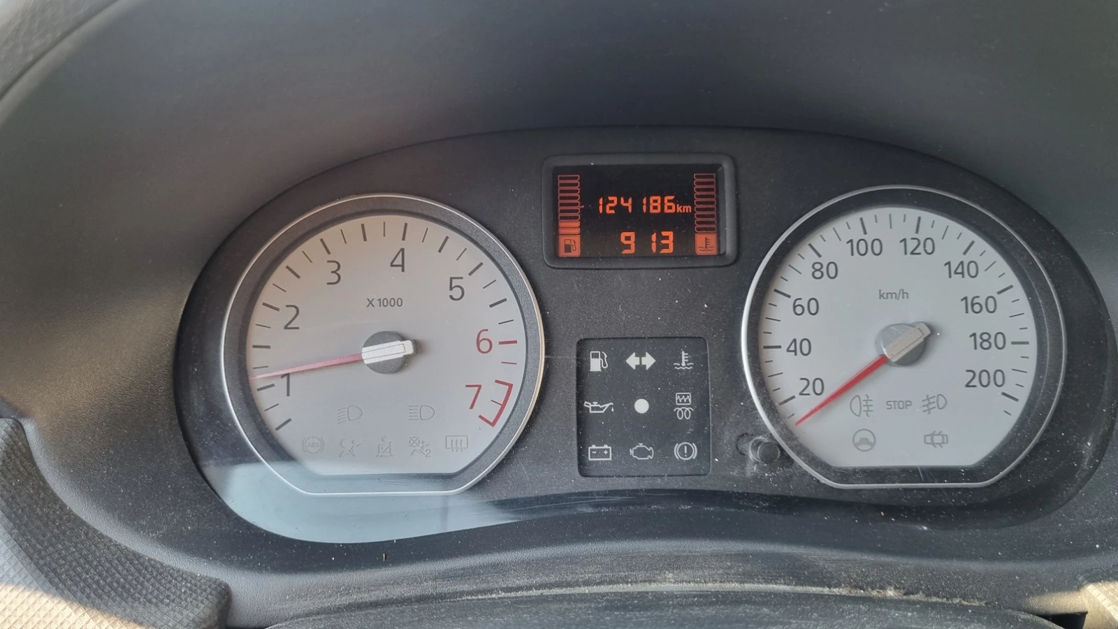 Dacia Logan 1.6 16V, снимка 9 - Автомобили и джипове - 55246437