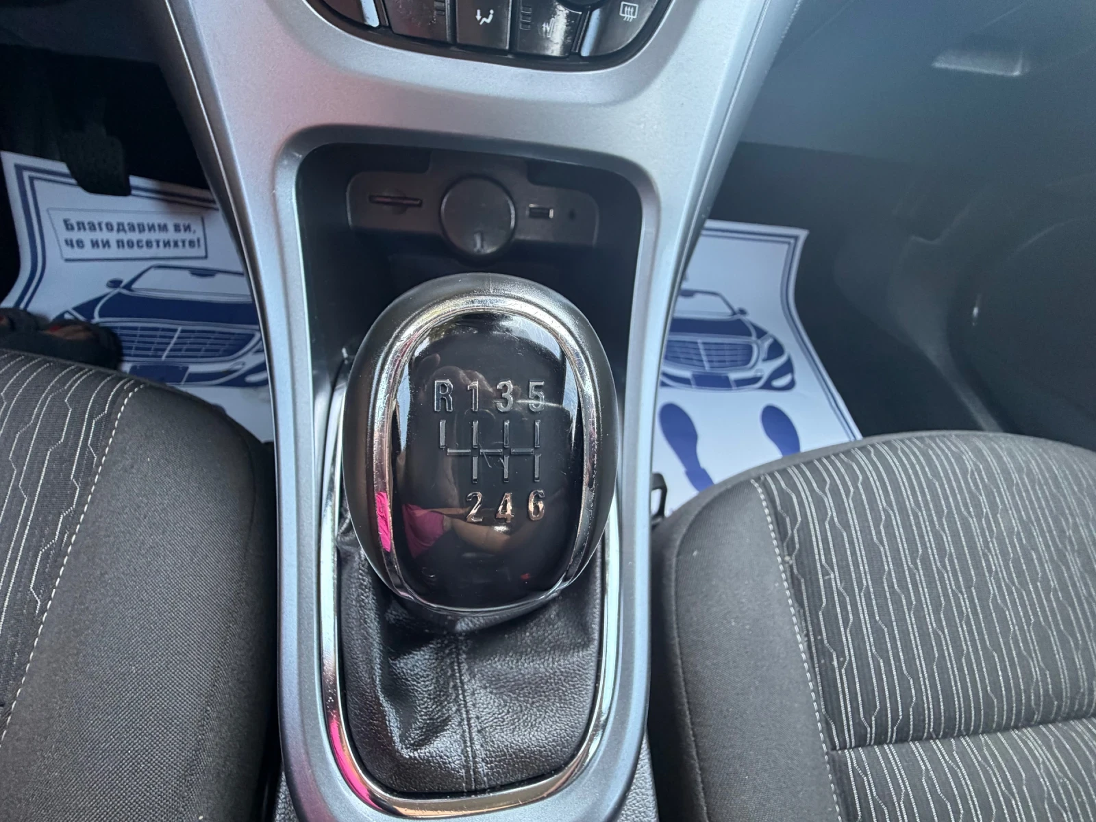 Opel Astra 1.4!!���������!!������!!��� ���������!101000km. | Mobile.bg � ����������� 16
