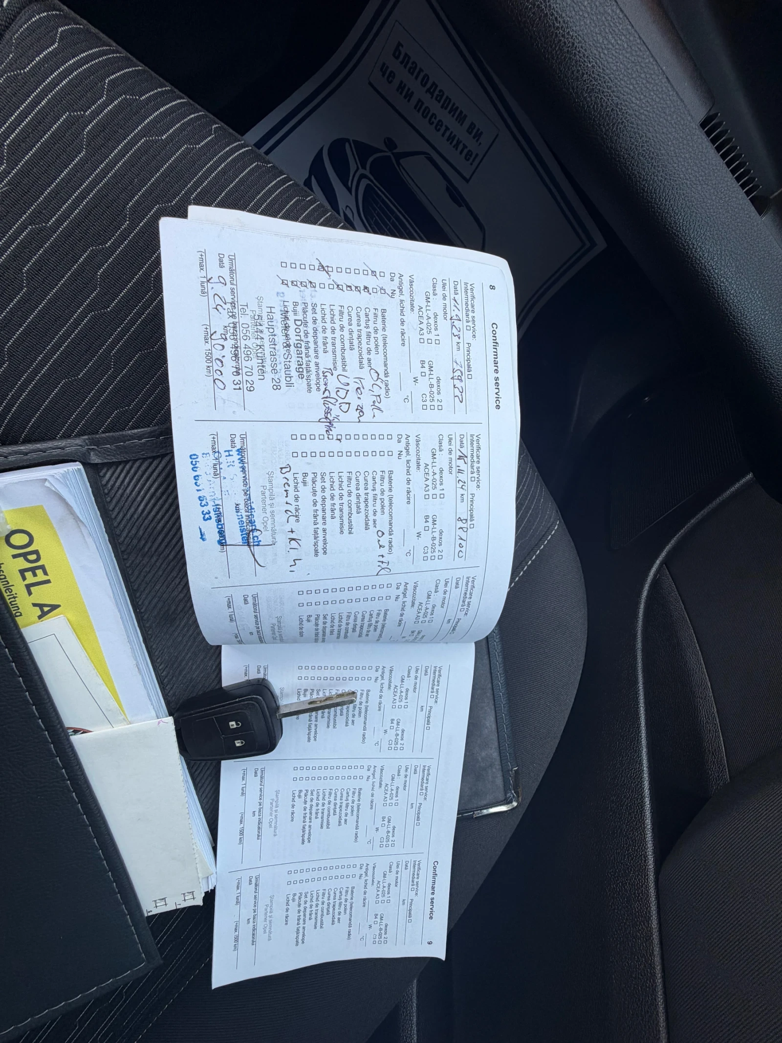 Opel Astra 1.4!!���������!!������!!��� ���������!101000km. | Mobile.bg � ����������� 9