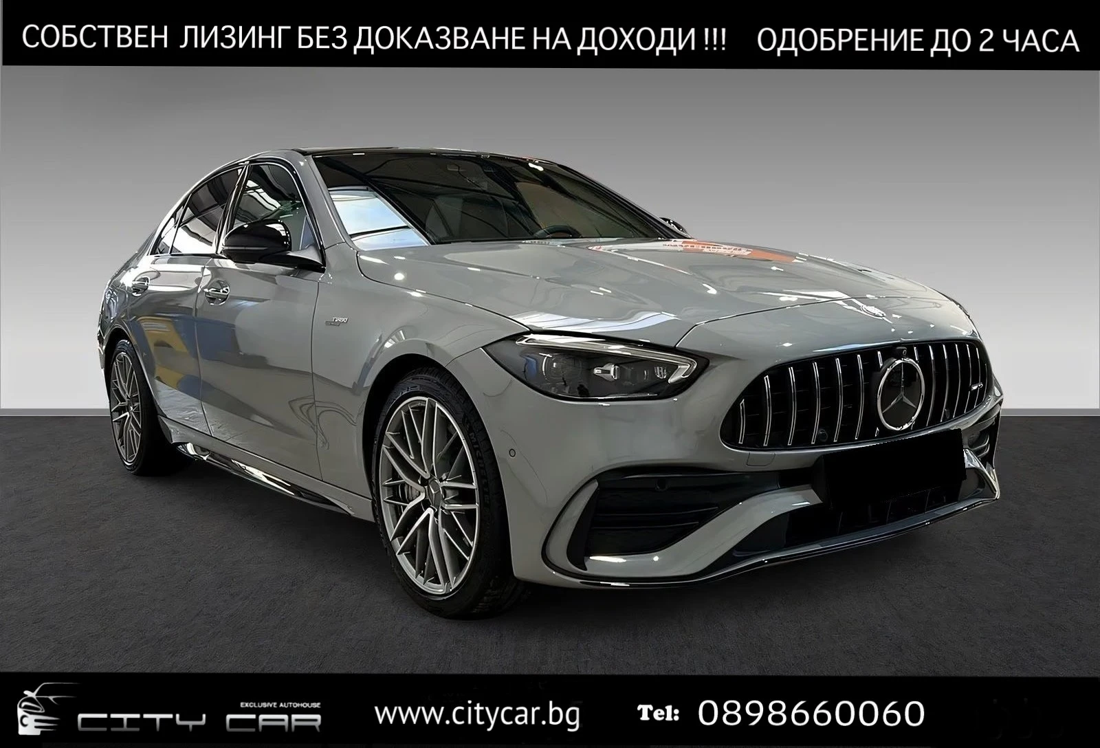 Mercedes-Benz C 43 AMG 4-MATIC / NIGHT / BURM / 360 / PANO/ DIGITAL LIGHT