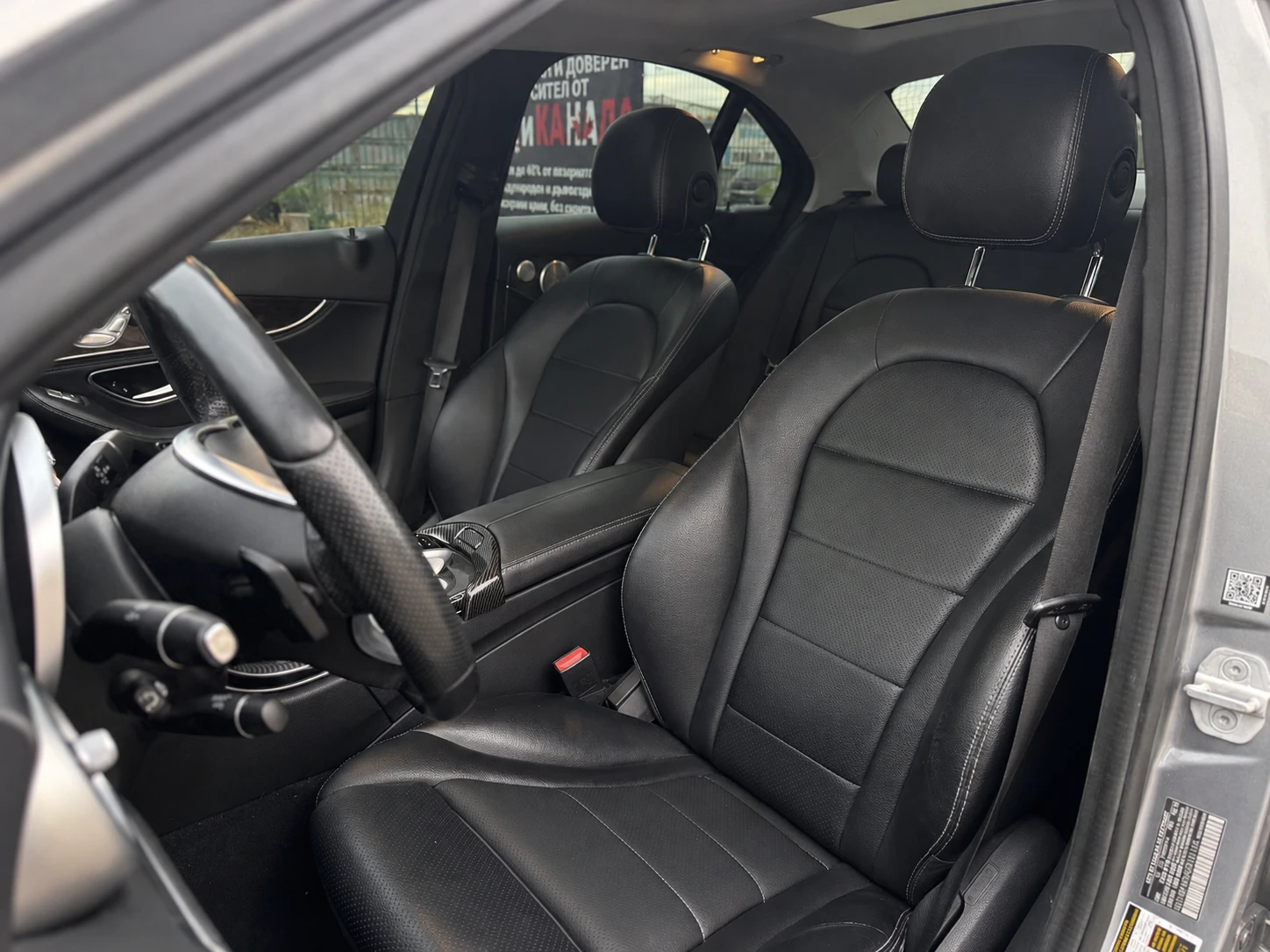 Mercedes-Benz C 300 4MATIC| AMG-PACK| �������| ��������| BURMESTER|  | Mobile.bg � ����������� 12