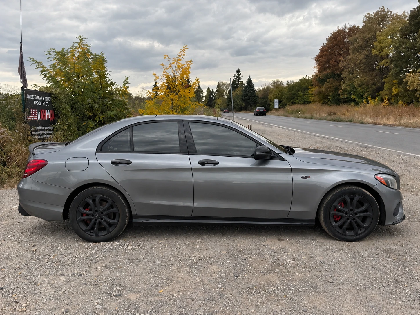 Mercedes-Benz C 300 4MATIC| AMG-PACK| �������| ��������| BURMESTER|  | Mobile.bg � ����������� 4