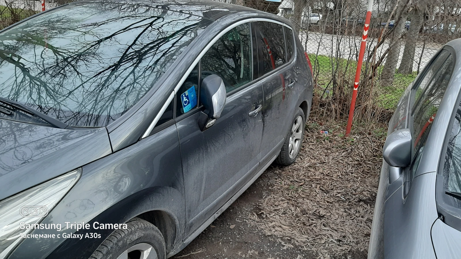 Peugeot 3008, снимка 2 - Автомобили и джипове - 56538632