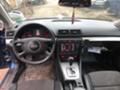 Audi A4 1.9/2.5TDI 6ск. 131/163кс. S-line,Bose,Navi - [9] 