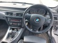 BMW 320 D E92 М Пакет - [11] 