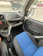 Обява за продажба на Fiat Doblo Maxi ~4 690 лв. - изображение 5