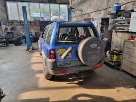 Land Rover Freelander 2.0 TD4, снимка 2