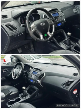 Hyundai IX35 2.0CRDI 4X4, снимка 9