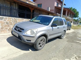 Honda Cr-v, снимка 1