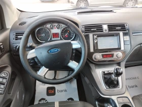 Ford Kuga 2.0 CDT 4x4 PANORAMA Navigation!!! , снимка 15