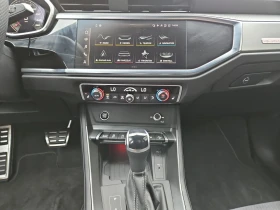 Audi Q3 40 TDI Quattro = S-line= Гаранция, снимка 8