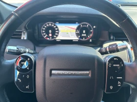 Land Rover Discovery Sport Hybrid | Mobile.bg    14