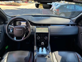 Land Rover Discovery Sport Hybrid | Mobile.bg    12