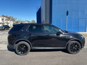Land Rover Discovery Sport Hybrid | Mobile.bg    9