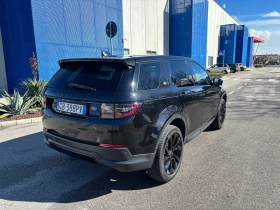 Land Rover Discovery Sport Hybrid | Mobile.bg    8