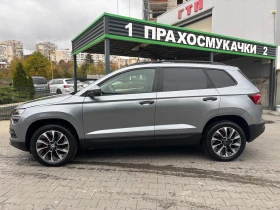 Skoda Karoq  1.5 150  DSG 2020 DIGITAL  | Mobile.bg    3