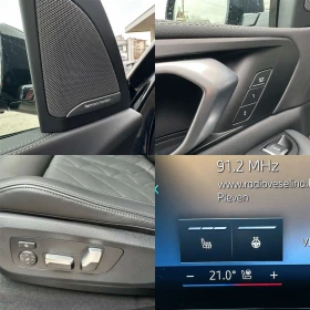 BMW X5 xDrive30d, снимка 13