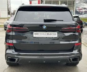 BMW X5 xDrive30d, снимка 17