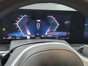 BMW X5 * XDRIVE40I * * ПАНОРАМА* * ДИСТРОНИК*  - 51150 € / 100040.70 лв. - 55601283 11